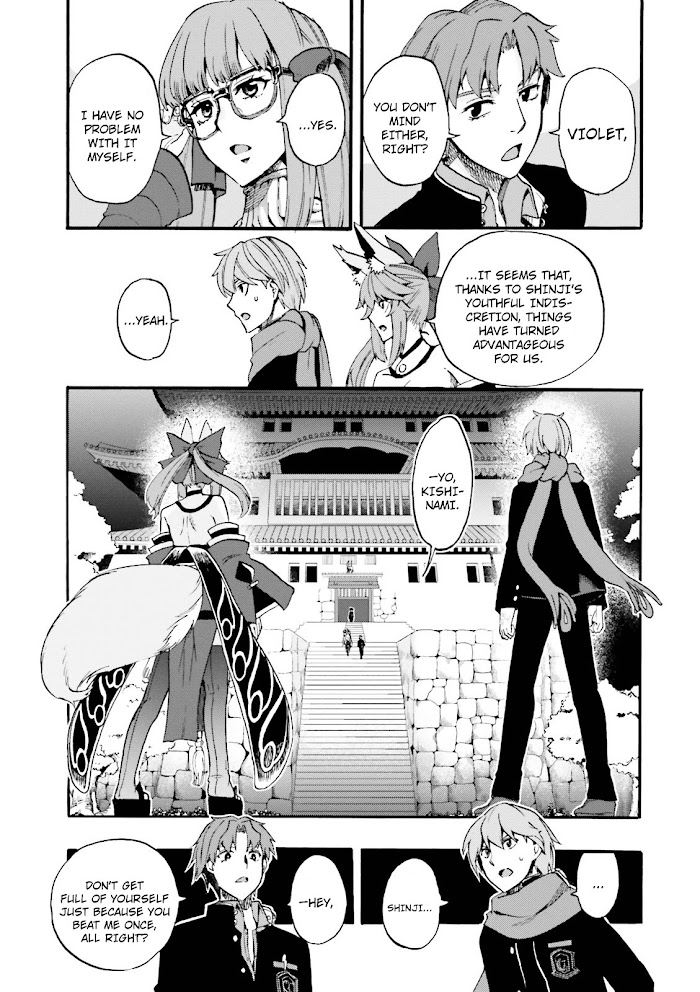 Read Fate/Extra CCC: Fox Tail chapter 29 image 12 on Lezhin