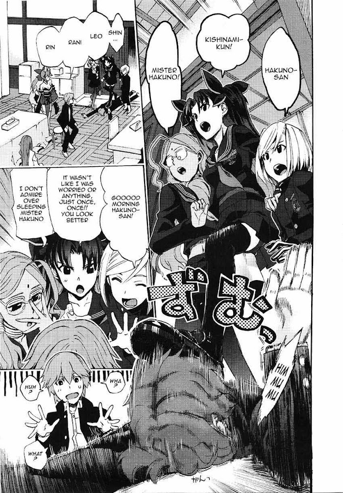 Read Fate/Extra CCC: Fox Tail chapter 3 image 23 on Lezhin
