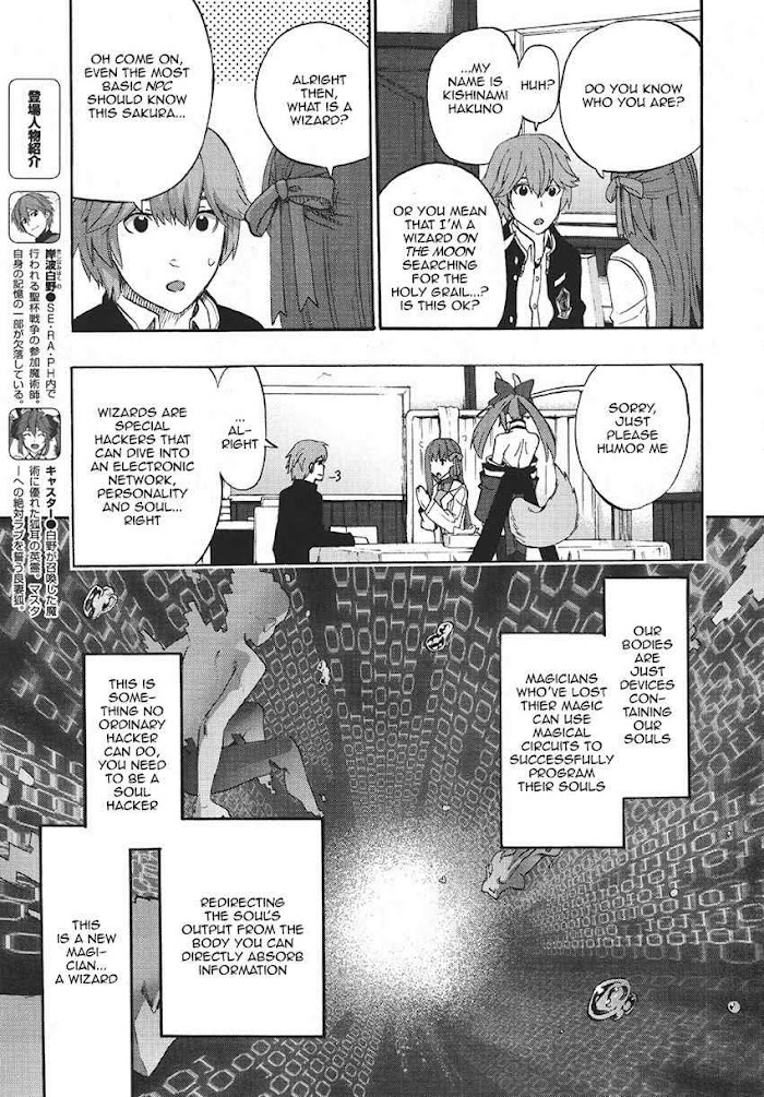 Read Fate/Extra CCC: Fox Tail chapter 3 image 7 on Lezhin