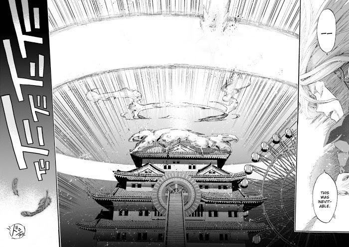 Read Fate/Extra CCC: Fox Tail chapter 32 image 12 on Lezhin