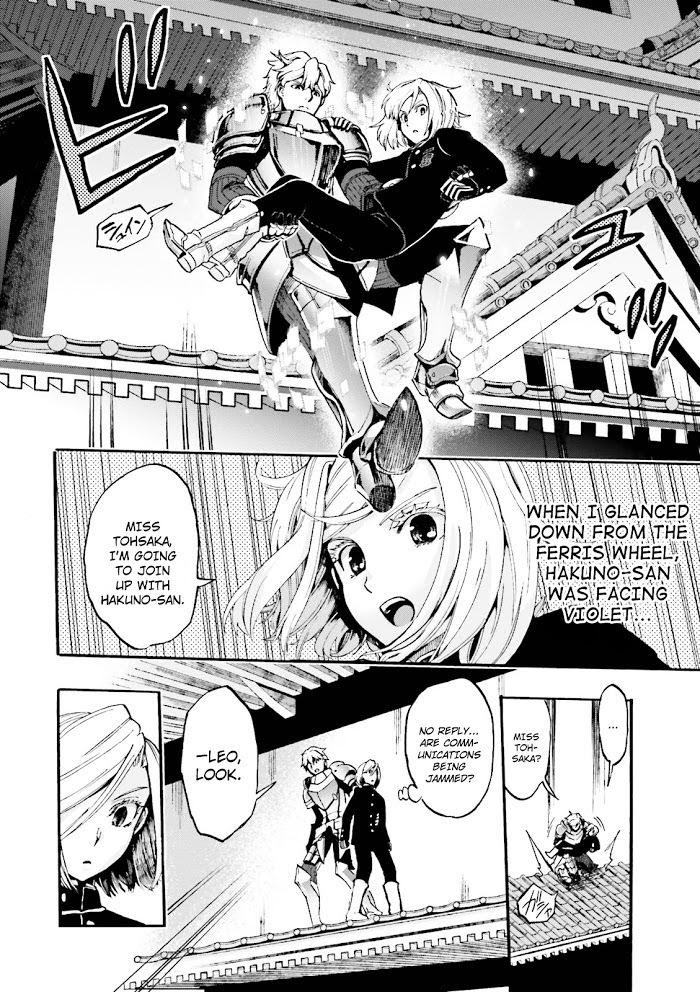 Read Fate/Extra CCC: Fox Tail chapter 32 image 16 on Lezhin