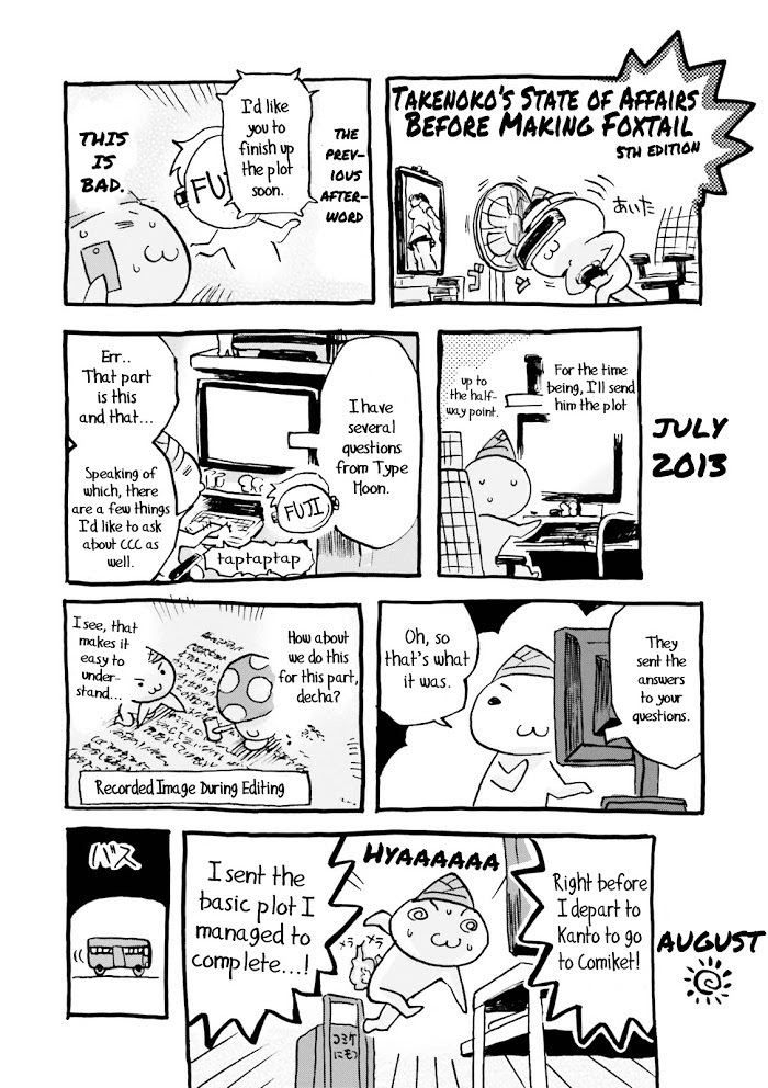 Read Fate/Extra CCC: Fox Tail chapter 32 image 19 on Lezhin