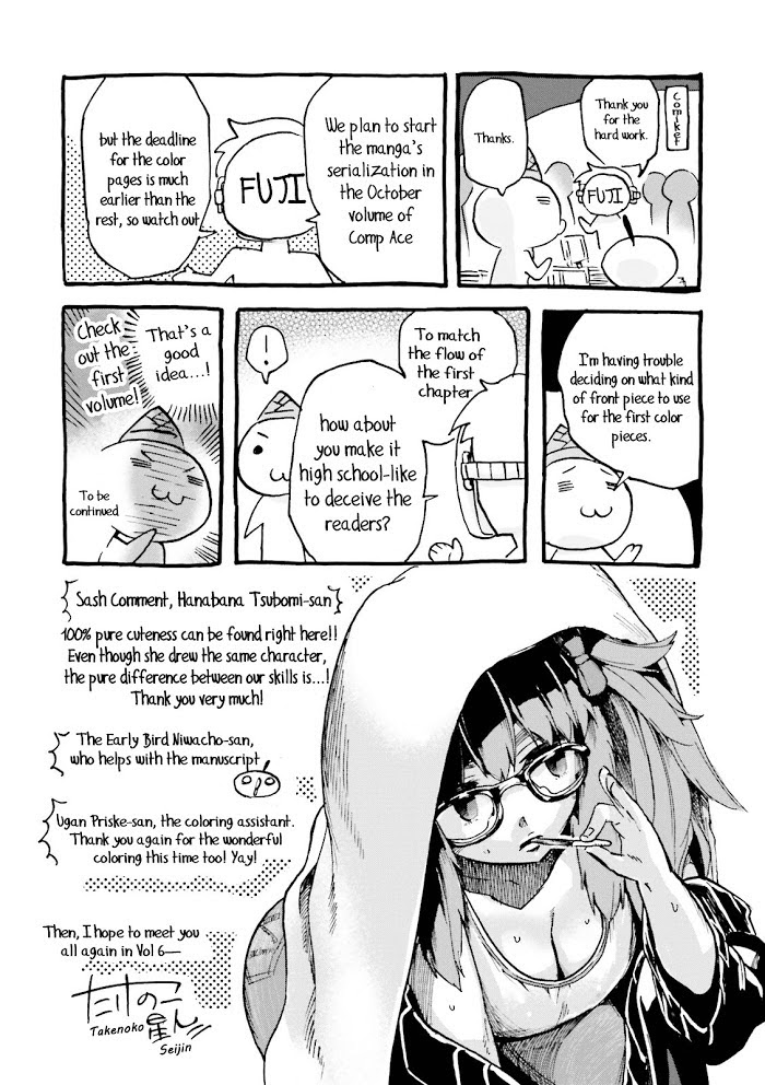 Read Fate/Extra CCC: Fox Tail chapter 32 image 20 on Lezhin