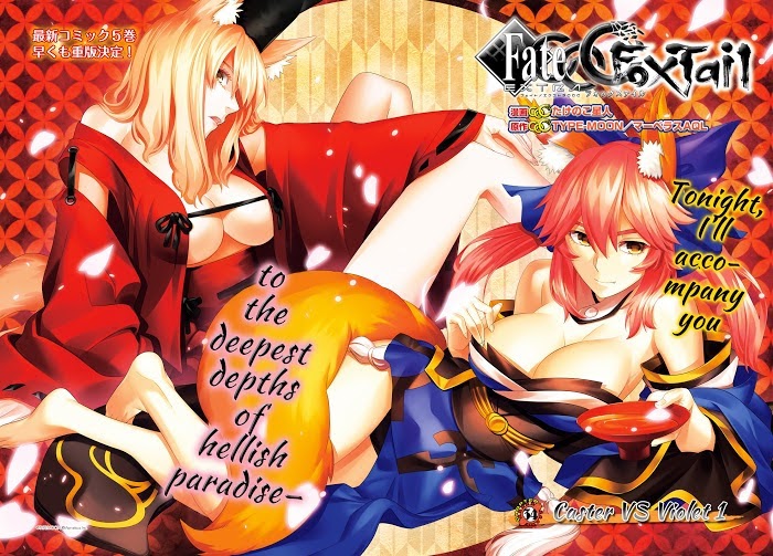 Read Fate/Extra CCC: Fox Tail chapter 33 image 1 on Lezhin