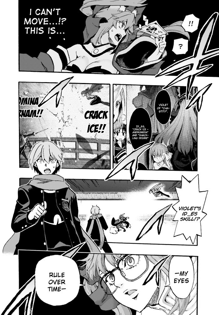 Read Fate/Extra CCC: Fox Tail chapter 33 image 11 on Lezhin