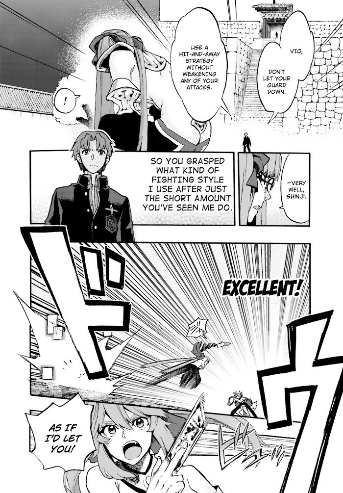 Read Fate/Extra CCC: Fox Tail chapter 33 image 5 on Lezhin