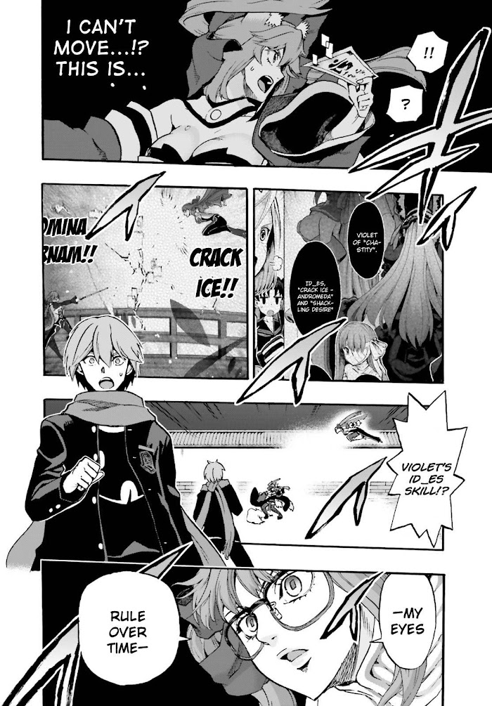 Read Fate/Extra CCC: Fox Tail chapter 34 image 11 on Lezhin