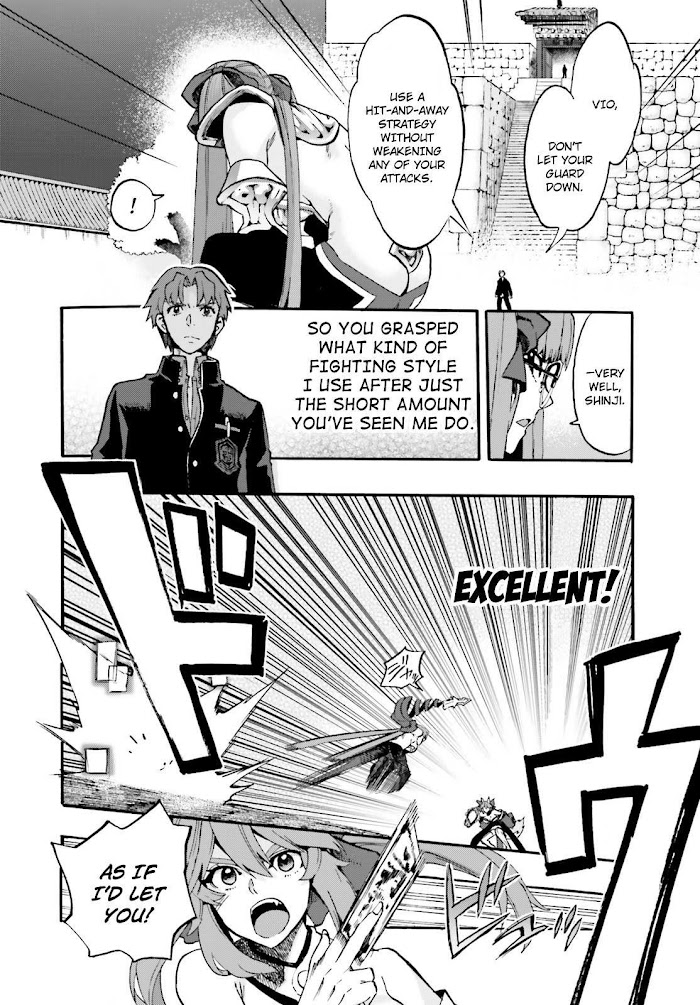 Read Fate/Extra CCC: Fox Tail chapter 34 image 5 on Lezhin
