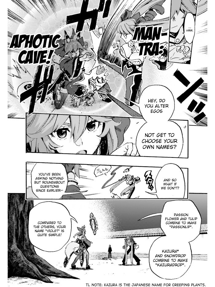 Read Fate/Extra CCC: Fox Tail chapter 35.1 image 7 on Lezhin