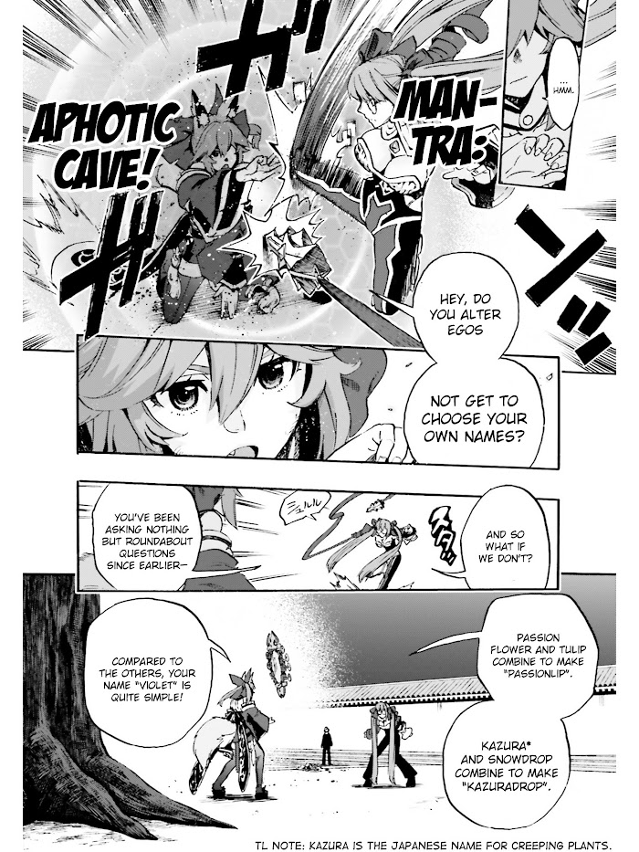 Read Fate/Extra CCC: Fox Tail chapter 35.2 image 7 on Lezhin