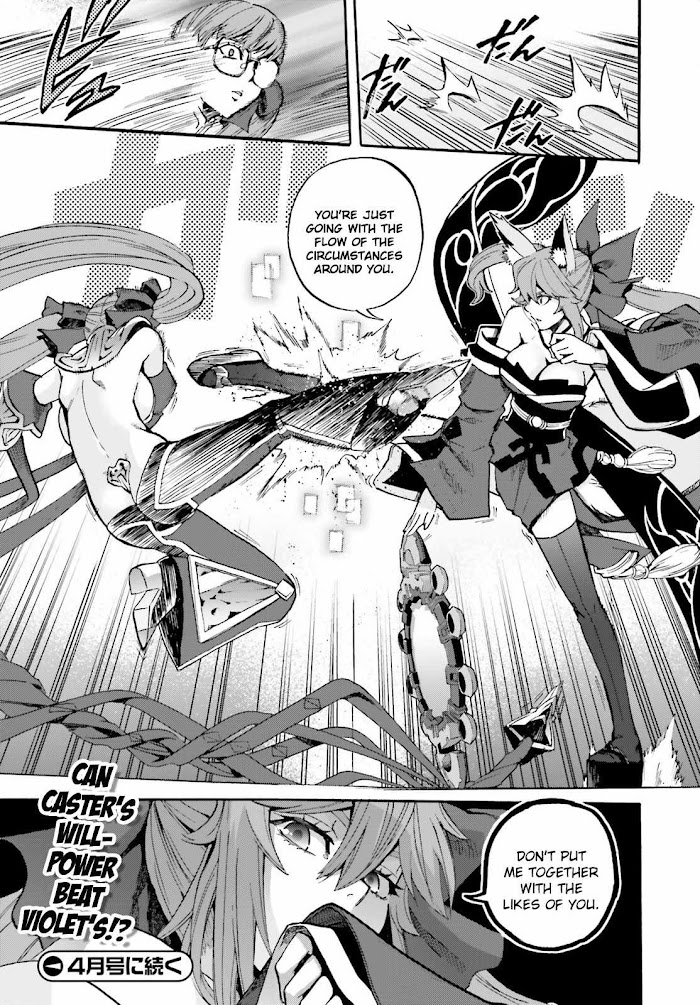 Read Fate/Extra CCC: Fox Tail chapter 35 image 13 on Lezhin
