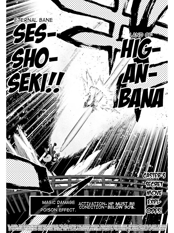 Read Fate/Extra CCC: Fox Tail chapter 36 image 11 on Lezhin