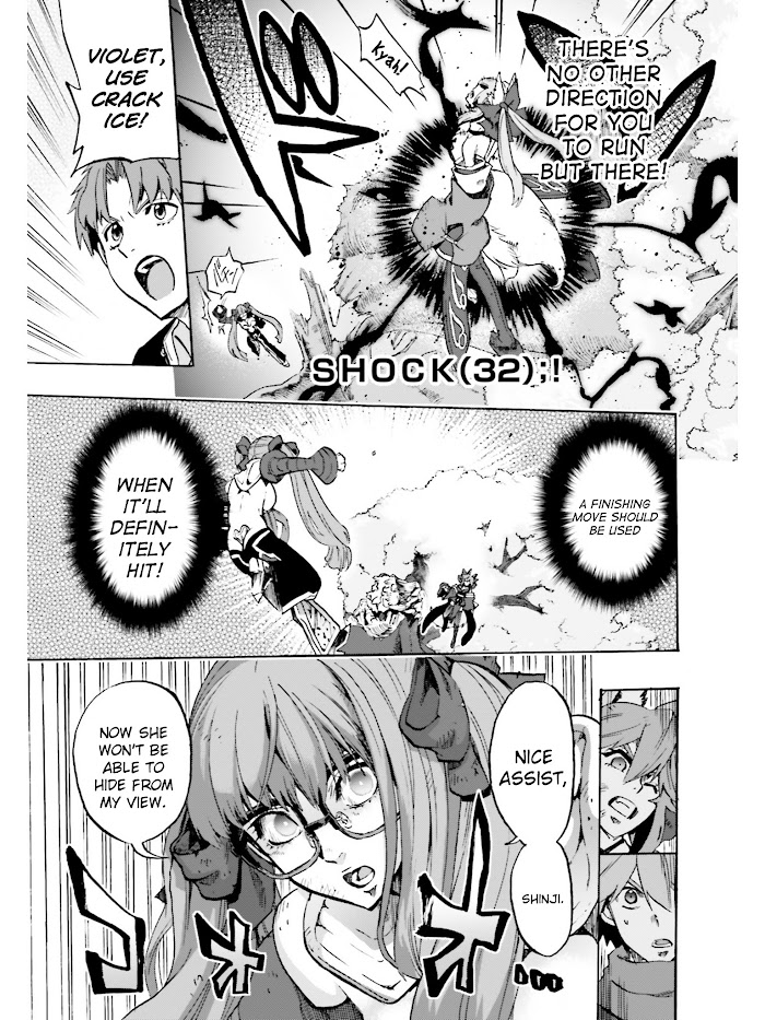 Read Fate/Extra CCC: Fox Tail chapter 36 image 4 on Lezhin