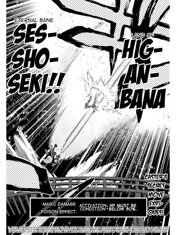 Read Fate/Extra CCC: Fox Tail chapter 37 image 11 on Lezhin