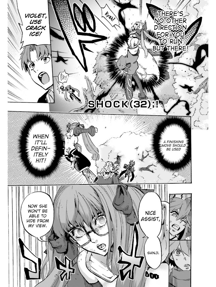Read Fate/Extra CCC: Fox Tail chapter 37 image 4 on Lezhin