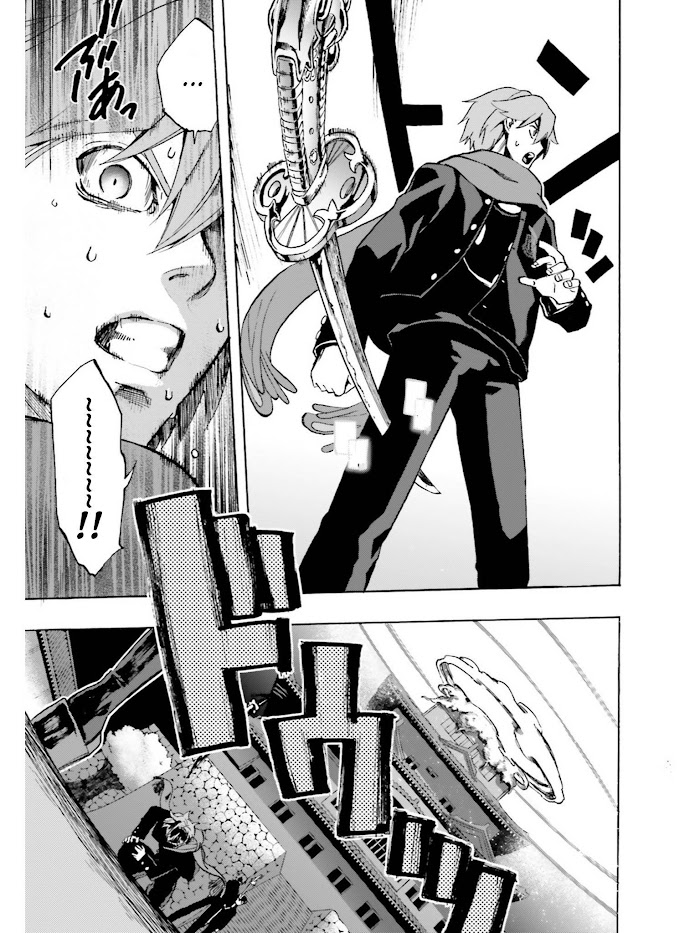 Read Fate/Extra CCC: Fox Tail chapter 38 image 10 on Lezhin