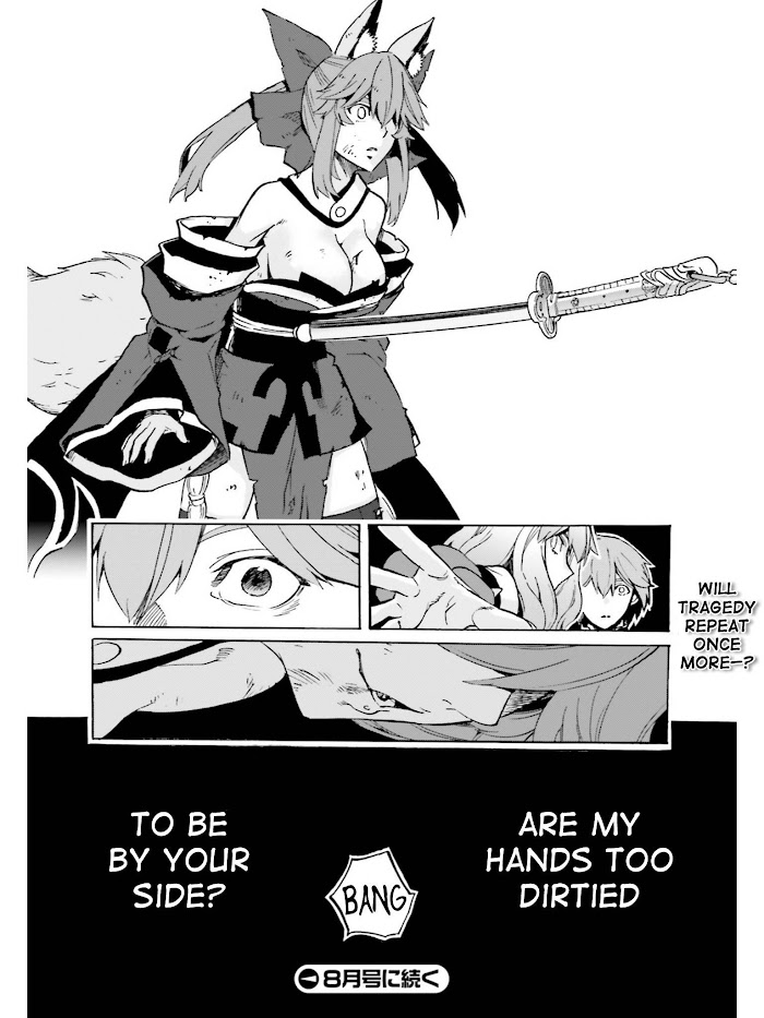 Read Fate/Extra CCC: Fox Tail chapter 38 image 20 on Lezhin