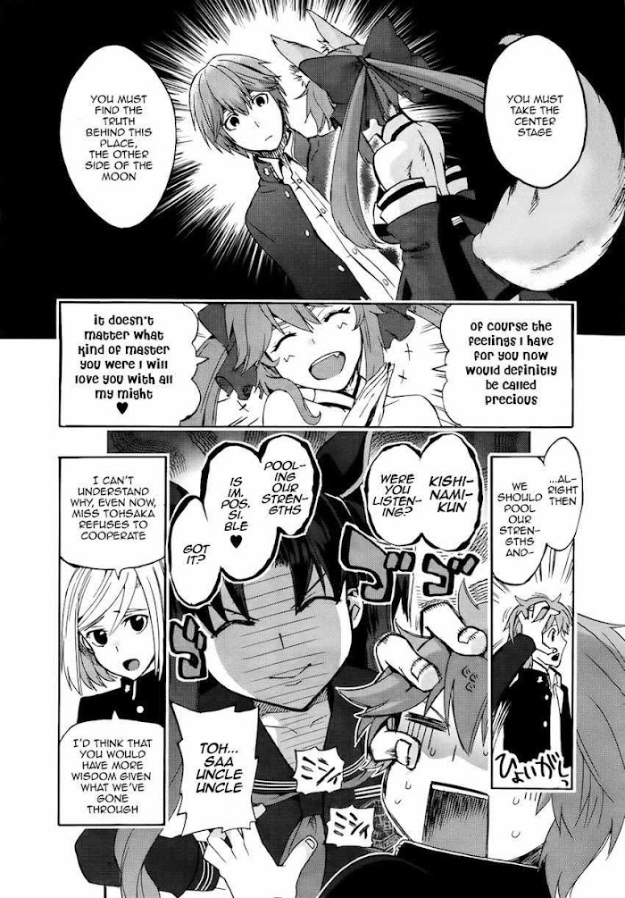 Read Fate/Extra CCC: Fox Tail chapter 4 image 12 on Lezhin