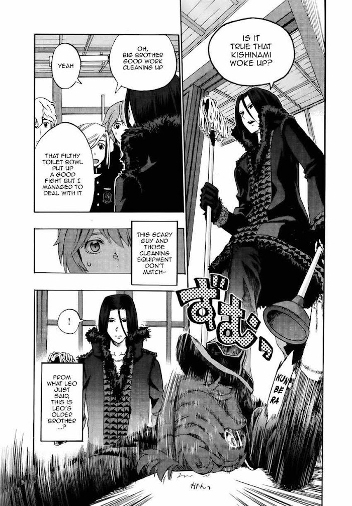 Read Fate/Extra CCC: Fox Tail chapter 4 image 16 on Lezhin