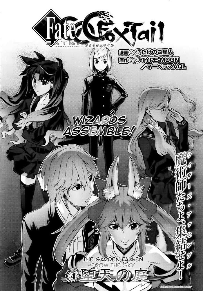 Read Fate/Extra CCC: Fox Tail chapter 4 image 2 on Lezhin