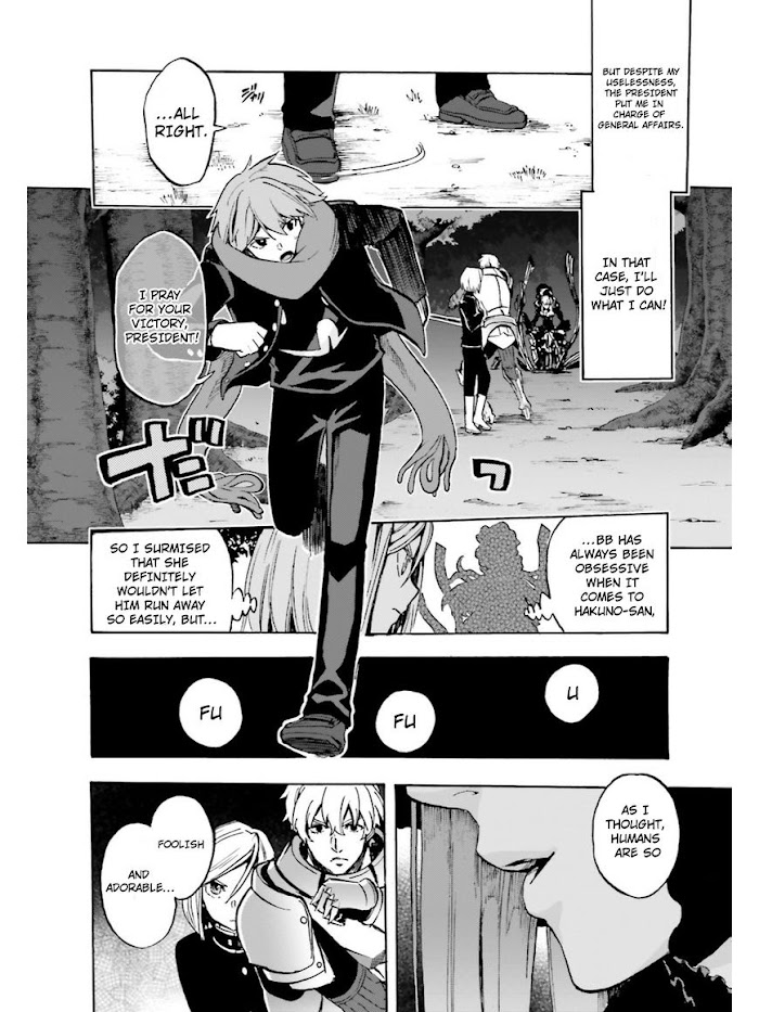 Read Fate/Extra CCC: Fox Tail chapter 40.5 image 3 on Lezhin