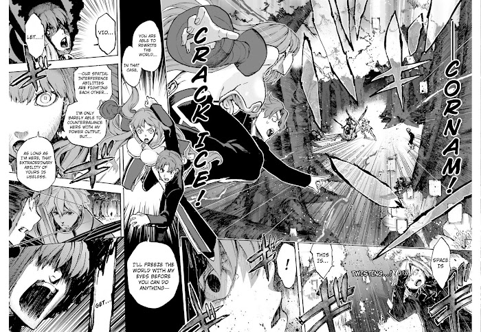 Read Fate/Extra CCC: Fox Tail chapter 40.5 image 5 on Lezhin