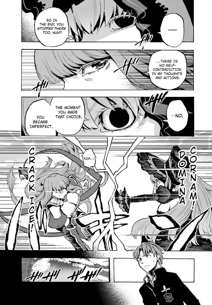 Read Fate/Extra CCC: Fox Tail chapter 41 image 4 on Lezhin