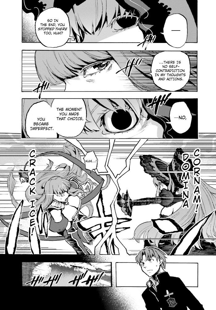 Read Fate/Extra CCC: Fox Tail chapter 42 image 5 on Lezhin