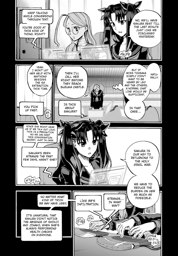 Read Fate/Extra CCC: Fox Tail chapter 43 image 1 on Lezhin