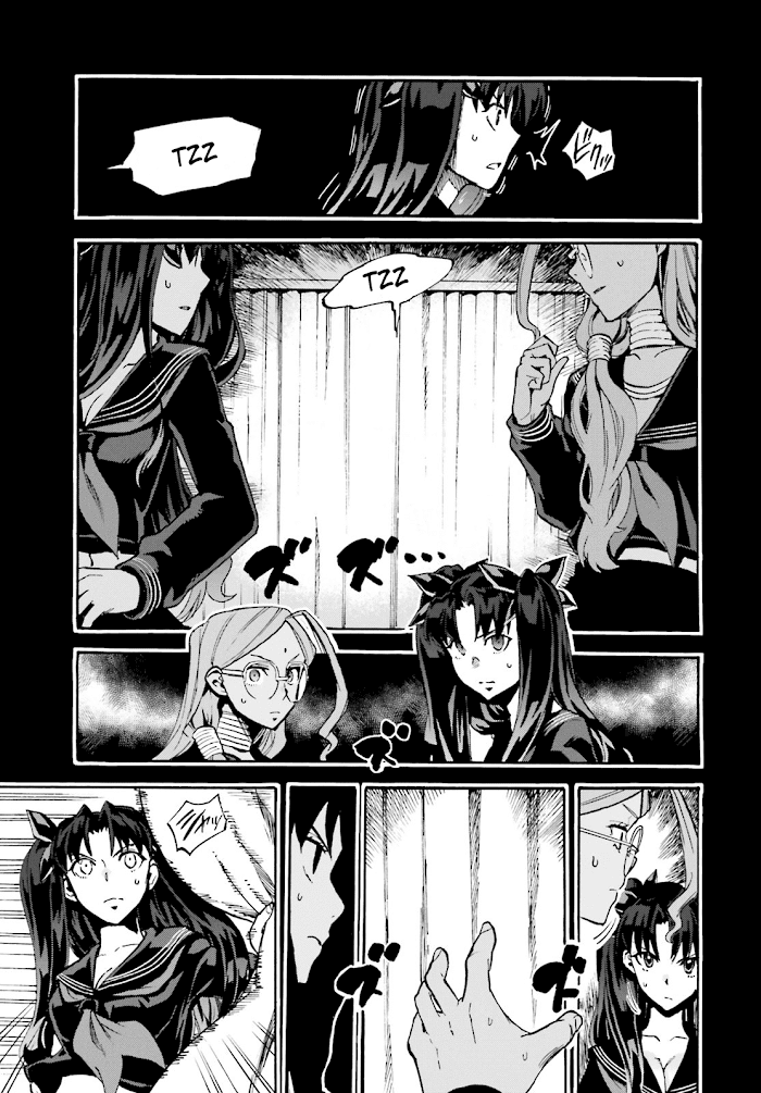 Read Fate/Extra CCC: Fox Tail chapter 43 image 14 on Lezhin