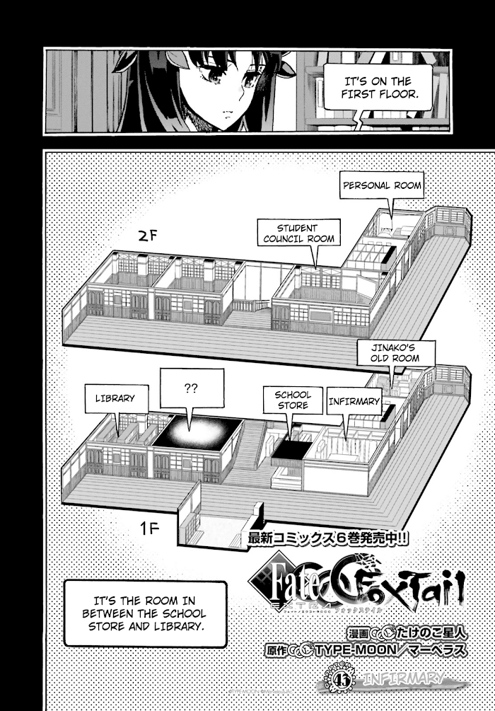 Read Fate/Extra CCC: Fox Tail chapter 43 image 3 on Lezhin