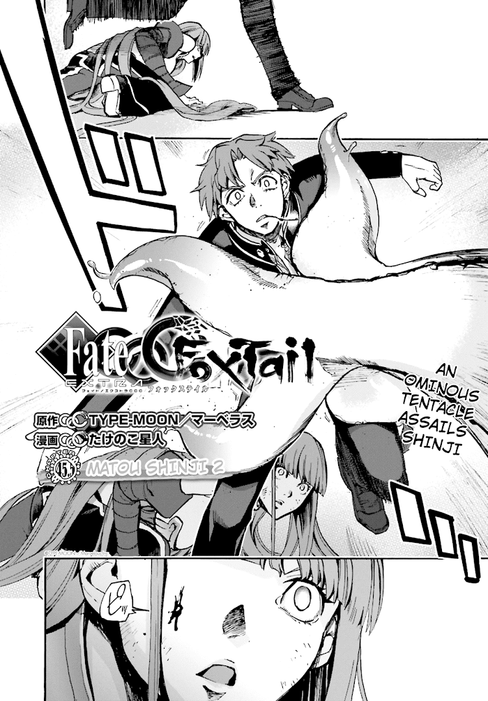 Read Fate/Extra CCC: Fox Tail chapter 44.5 image 1 on Lezhin