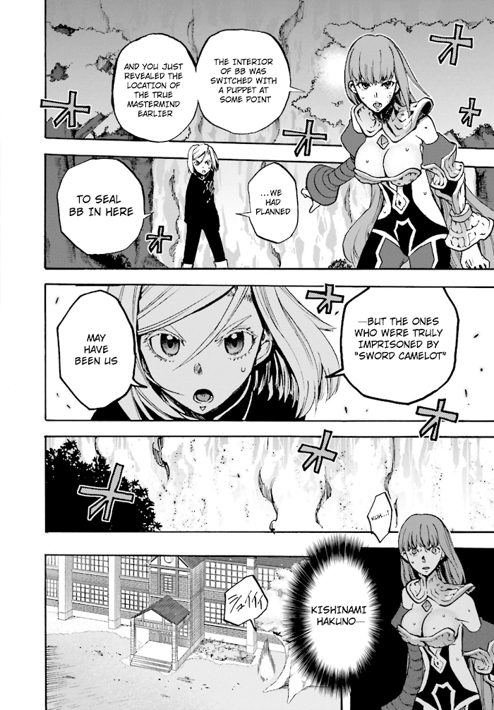 Read Fate/Extra CCC: Fox Tail chapter 44.5 image 14 on Lezhin