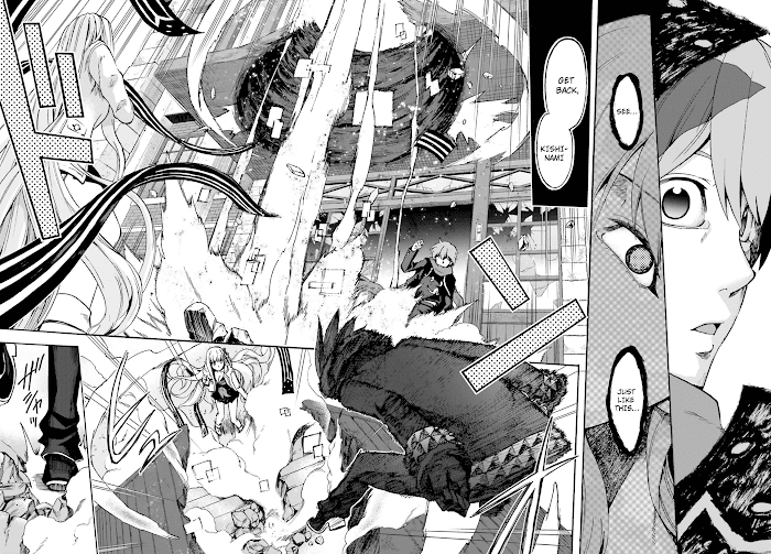 Read Fate/Extra CCC: Fox Tail chapter 44.5 image 17 on Lezhin