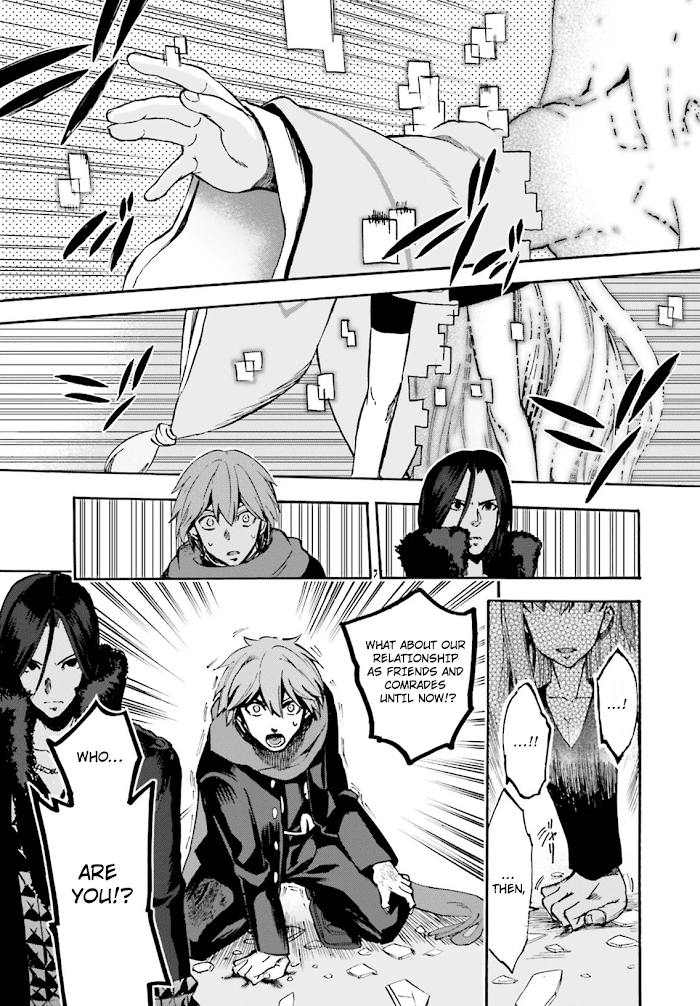 Read Fate/Extra CCC: Fox Tail chapter 44.5 image 21 on Lezhin