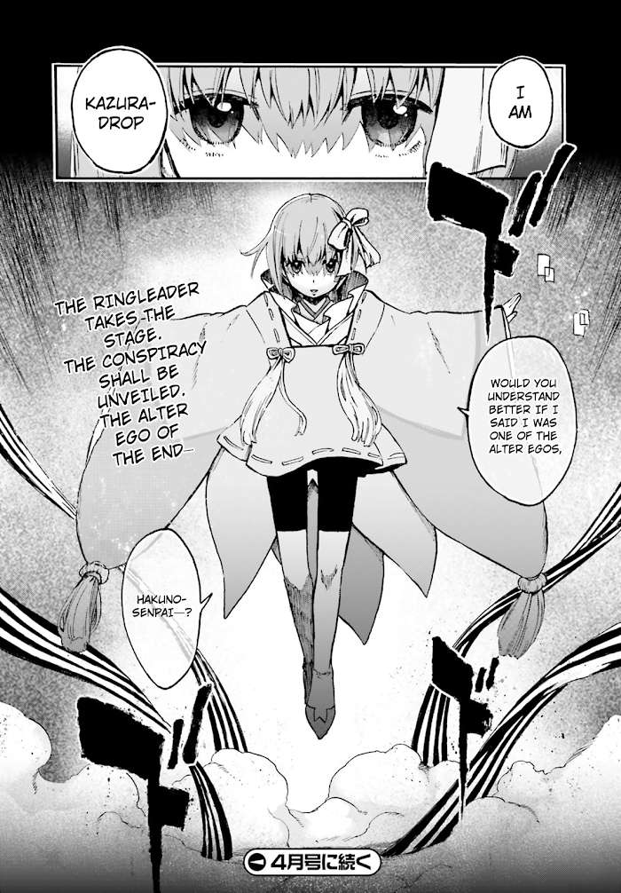 Read Fate/Extra CCC: Fox Tail chapter 44.5 image 22 on Lezhin