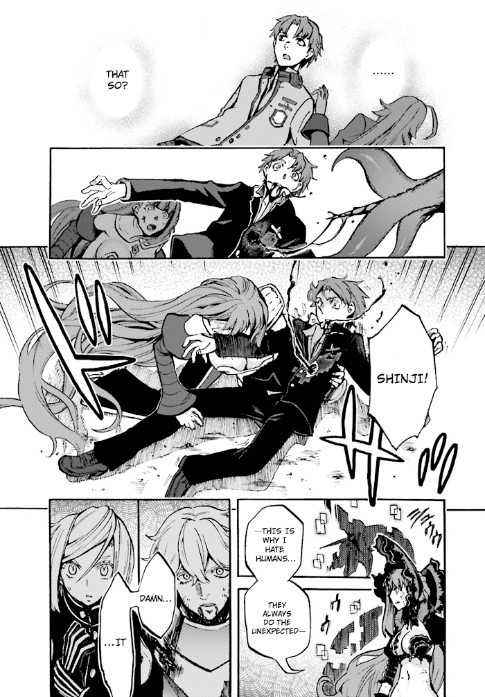 Read Fate/Extra CCC: Fox Tail chapter 44.5 image 4 on Lezhin