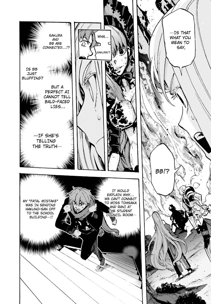 Read Fate/Extra CCC: Fox Tail chapter 44 image 1 on Lezhin