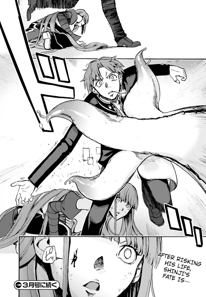 Read Fate/Extra CCC: Fox Tail chapter 44 image 11 on Lezhin