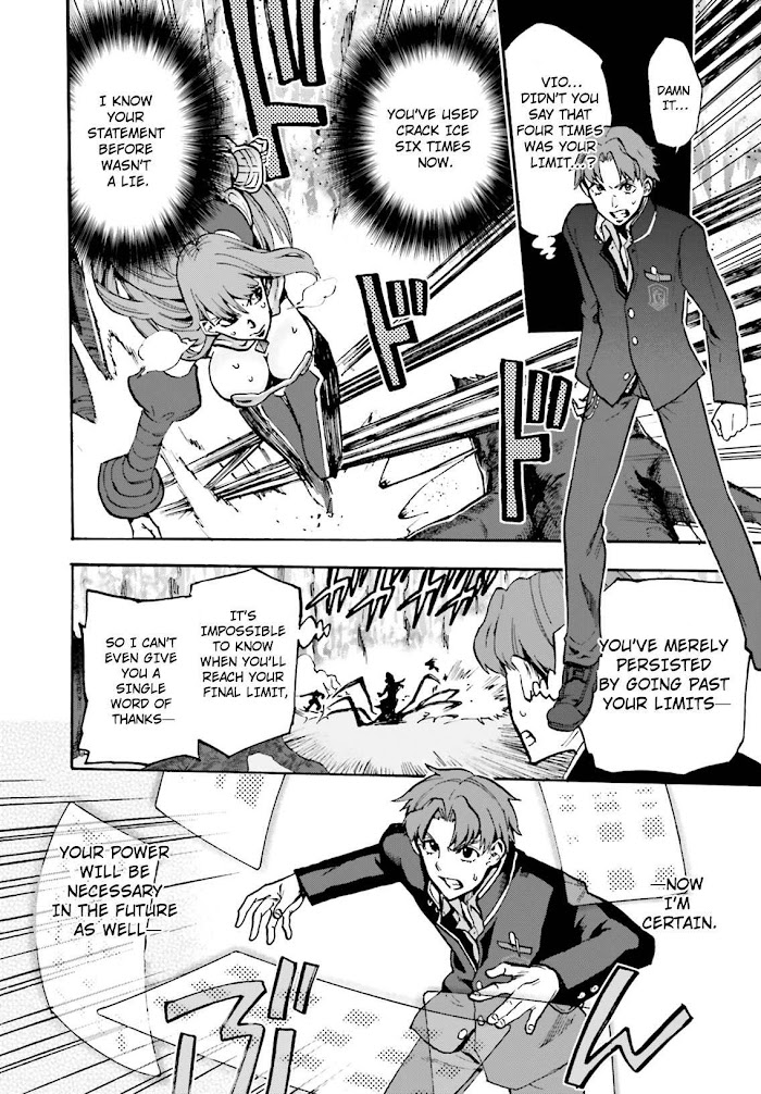 Read Fate/Extra CCC: Fox Tail chapter 44 image 5 on Lezhin