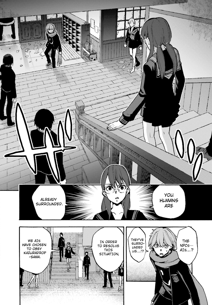 Read Fate/Extra CCC: Fox Tail chapter 45 image 14 on Lezhin