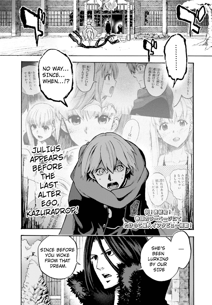 Read Fate/Extra CCC: Fox Tail chapter 45 image 4 on Lezhin