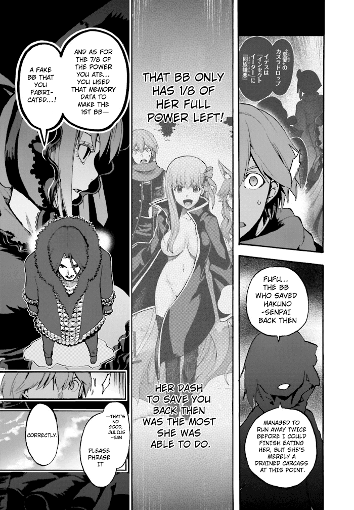 Read Fate/Extra CCC: Fox Tail chapter 45 image 9 on Lezhin
