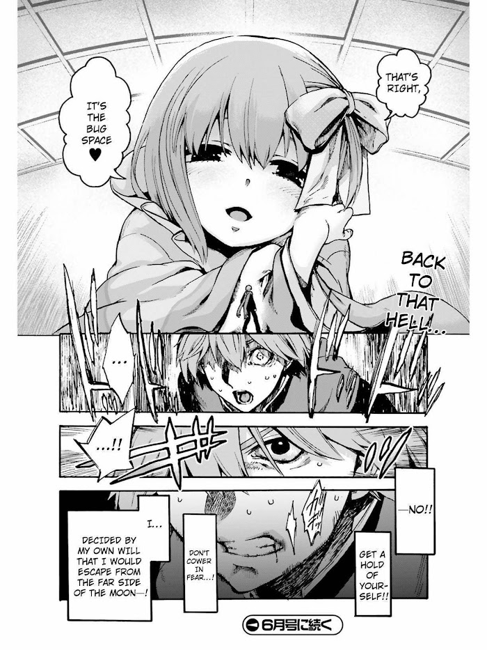 Read Fate/Extra CCC: Fox Tail chapter 46 image 13 on Lezhin