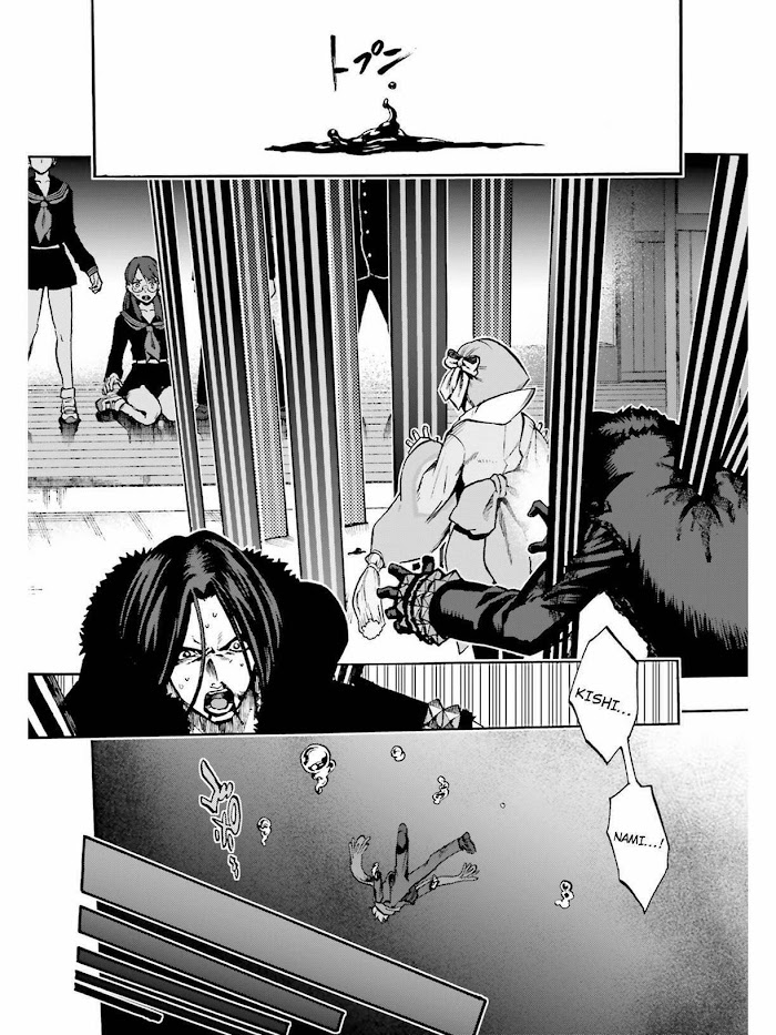 Read Fate/Extra CCC: Fox Tail chapter 46 image 9 on Lezhin