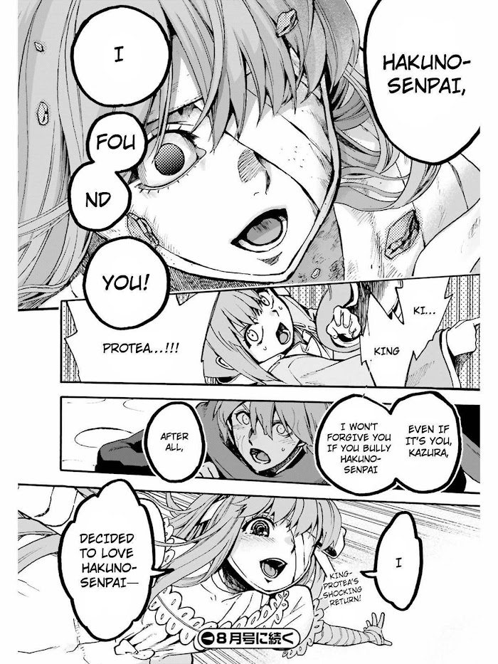 Read Fate/Extra CCC: Fox Tail chapter 47.5 image 12 on Lezhin