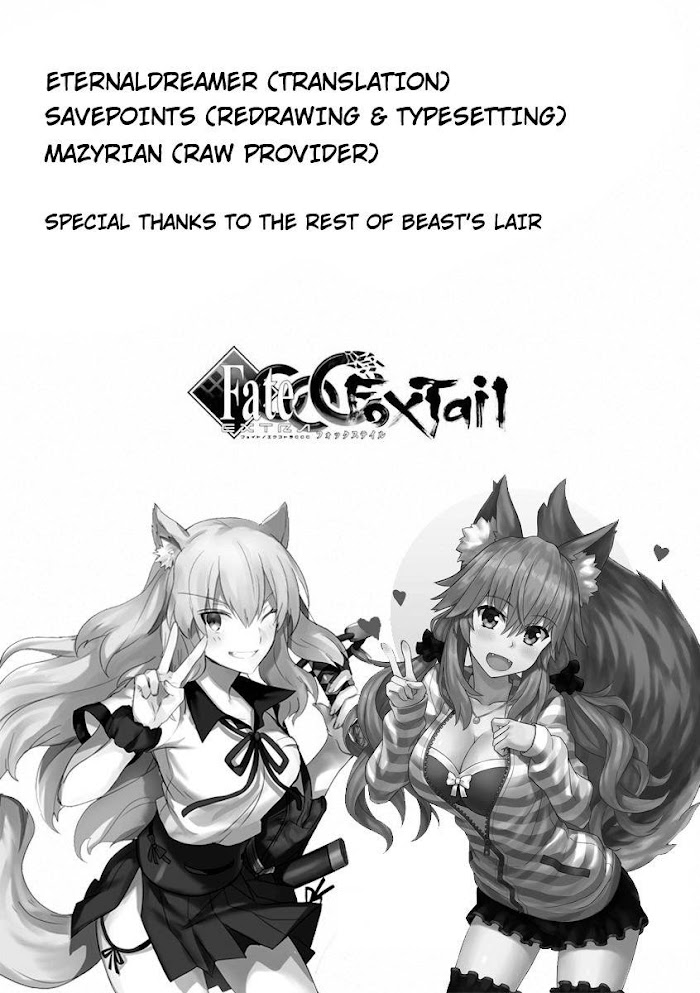 Read Fate/Extra CCC: Fox Tail chapter 47.5 image 13 on Lezhin