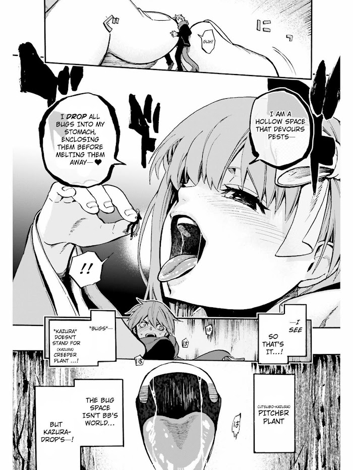 Read Fate/Extra CCC: Fox Tail chapter 47 image 2 on Lezhin