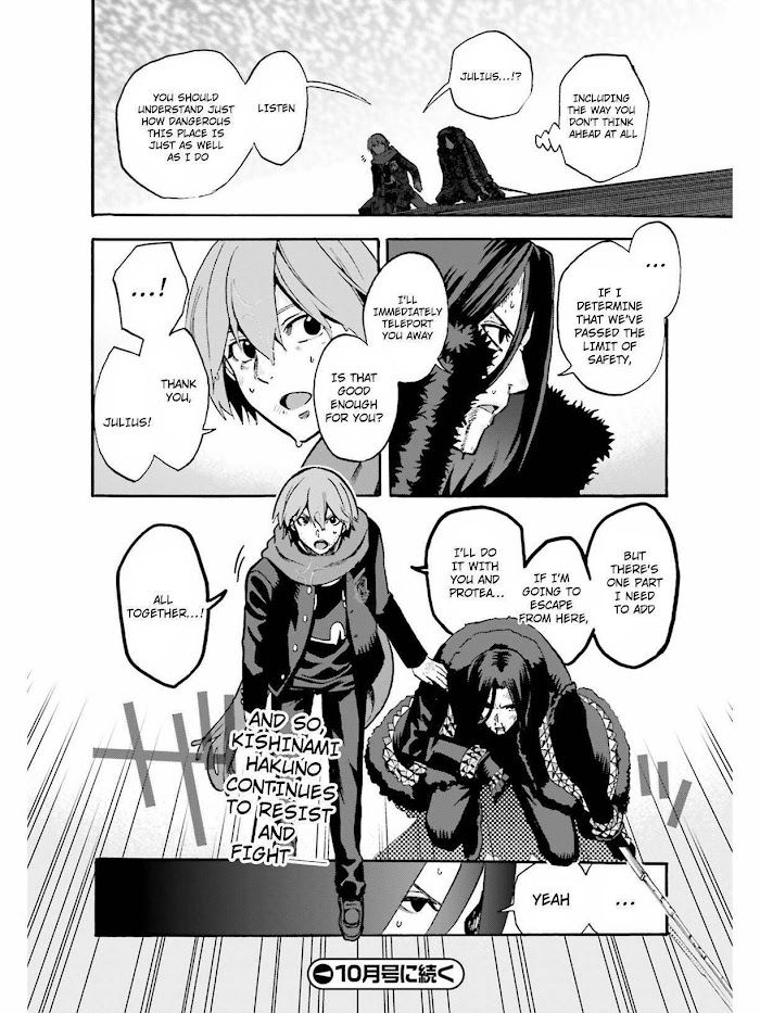 Read Fate/Extra CCC: Fox Tail chapter 48.5 image 10 on Lezhin