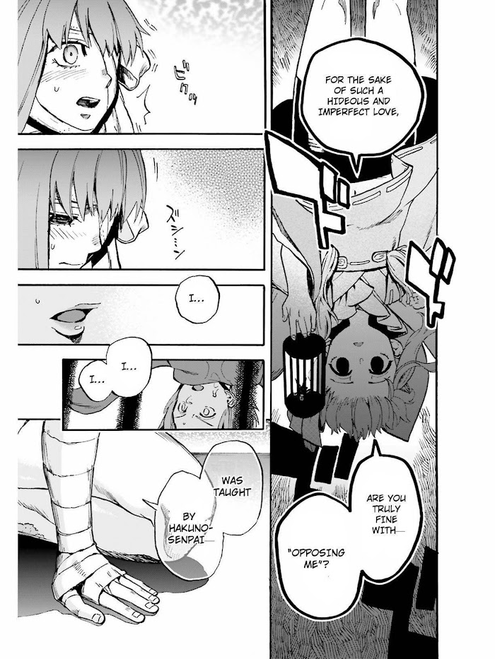 Read Fate/Extra CCC: Fox Tail chapter 48.5 image 2 on Lezhin